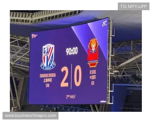 上海申花外援主导进攻，核心输出依赖是否影响赛季走势？