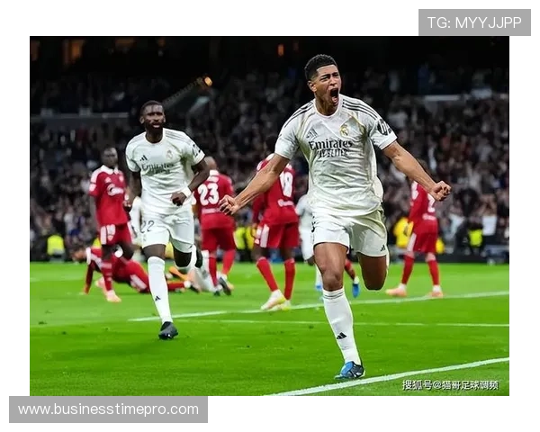 皇马赢球效率依旧高，但场面失控趋势加剧，竞争态势面临调整