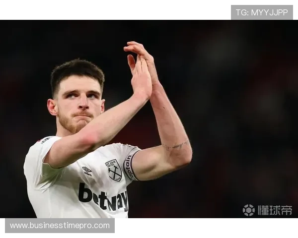 赖斯欧协联冠军荣誉含金量分析