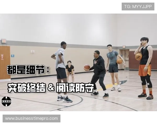深入解析篮球比赛中断规则：适用场景与处理方式