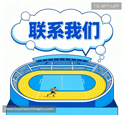 咨询万向娱乐官网